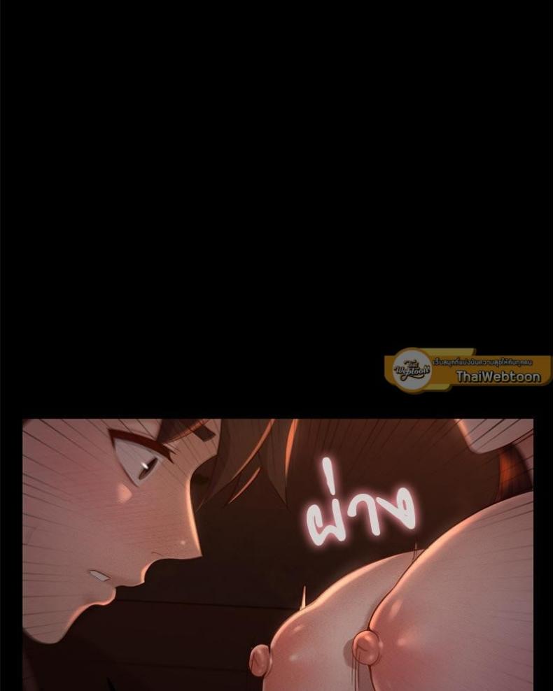 page-24