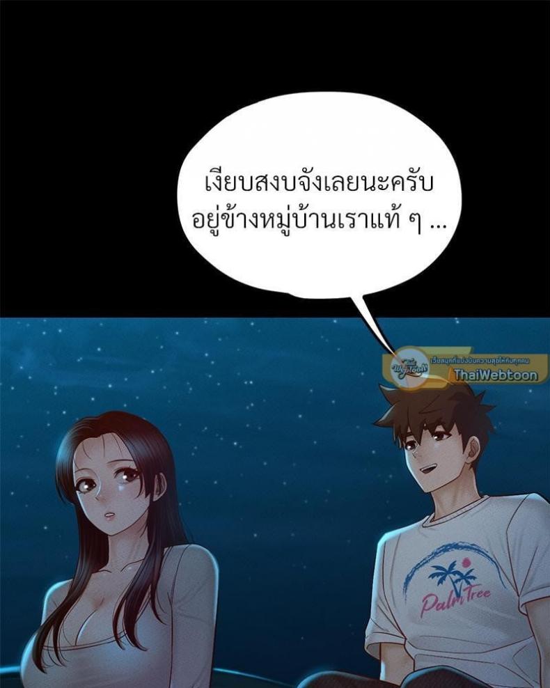 page-55
