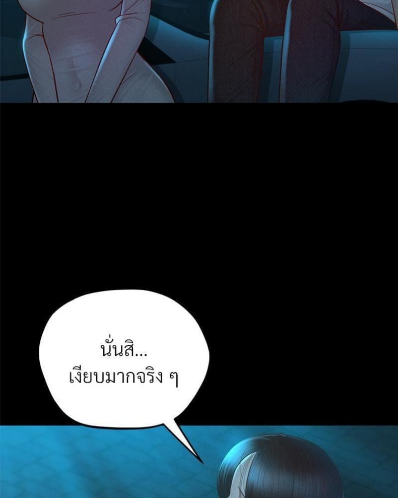 page-56