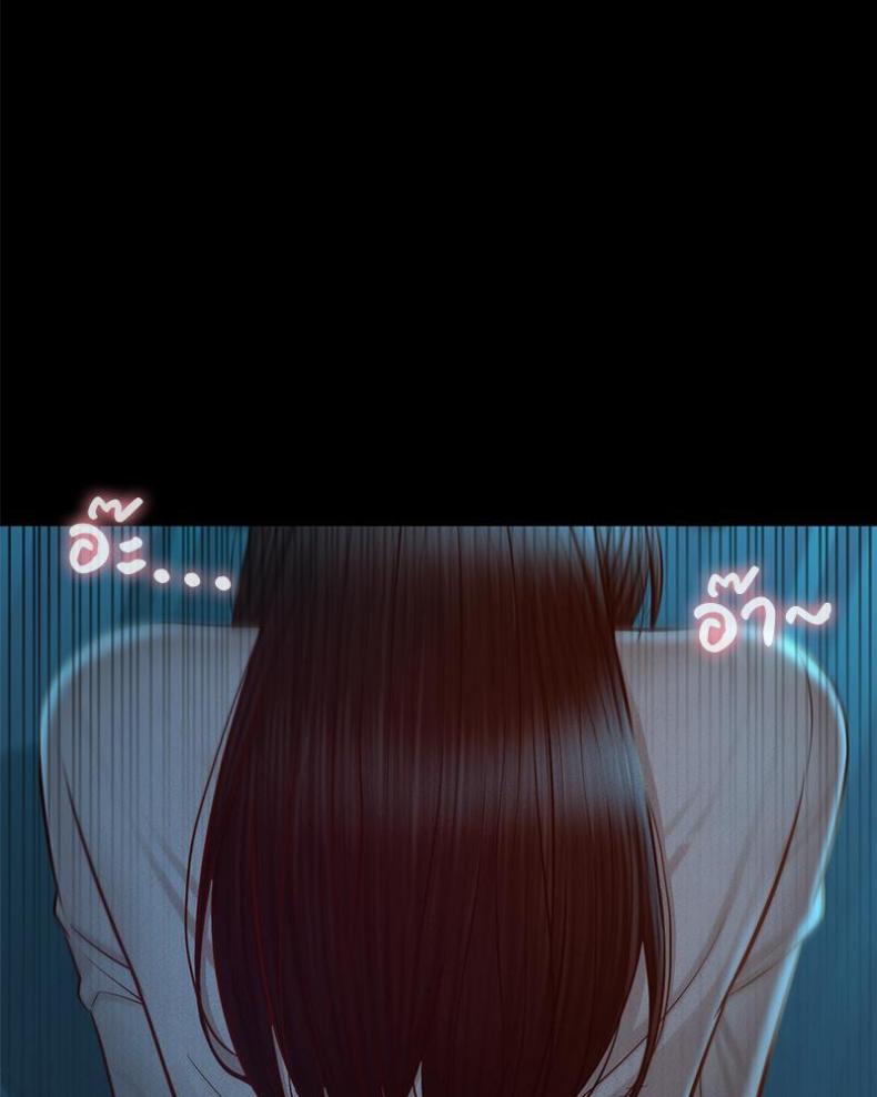 page-92