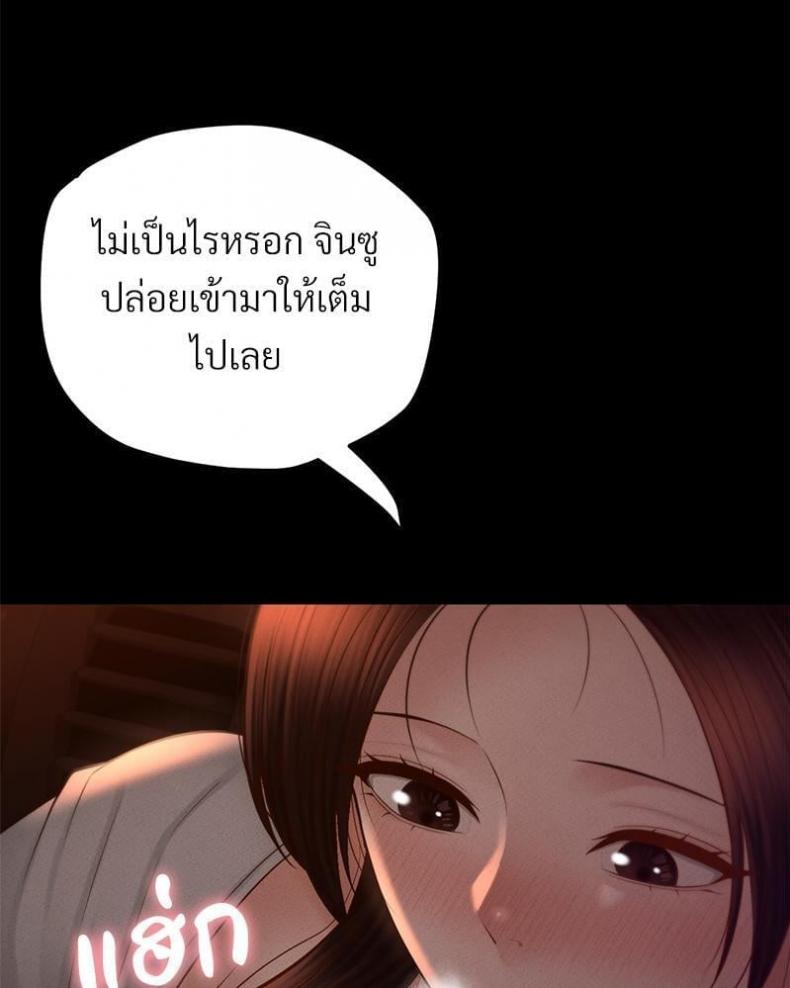 page-43