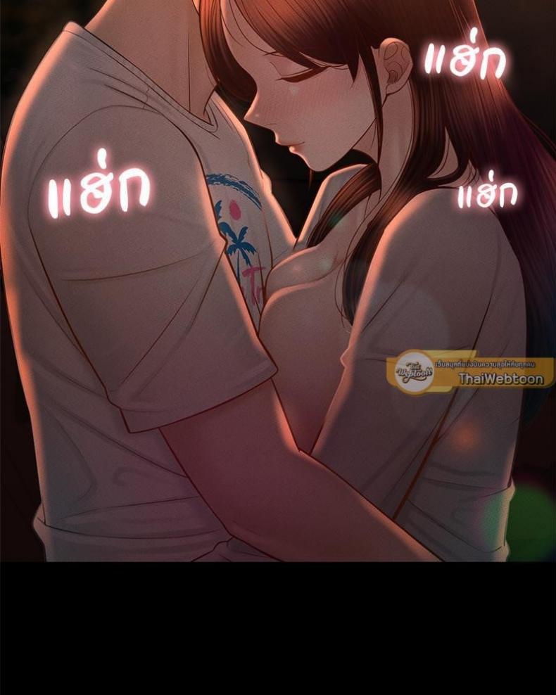 page-47