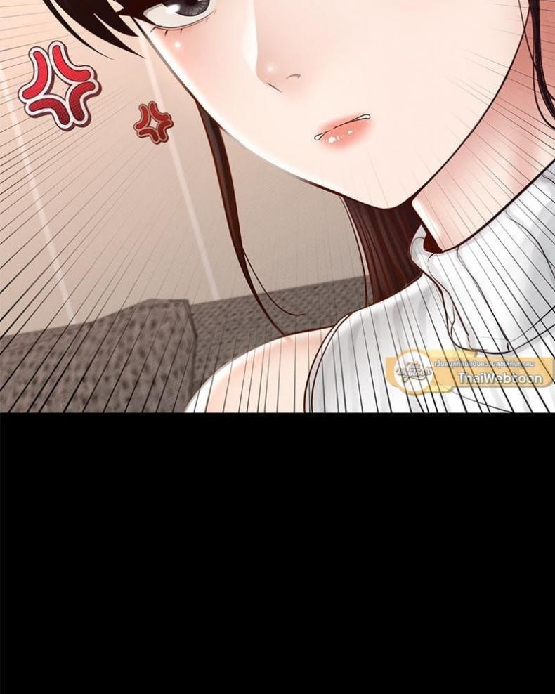 page-110
