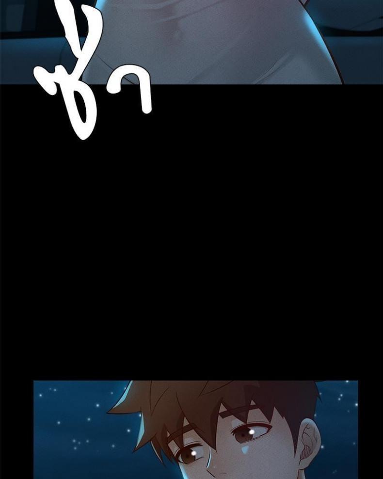 page-64