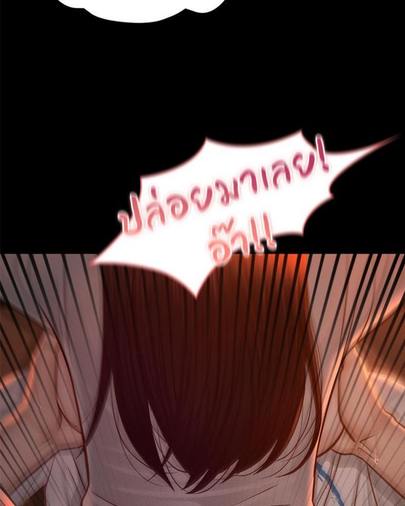 page-36