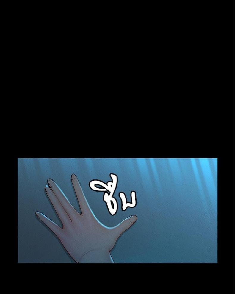 page-82