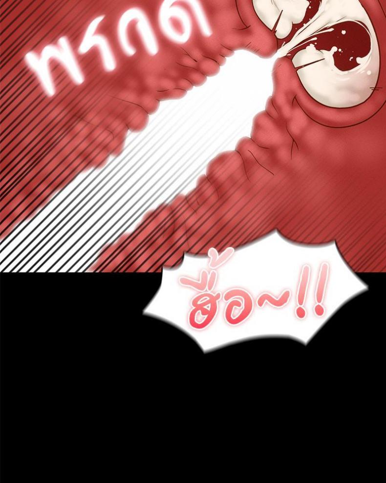 page-39