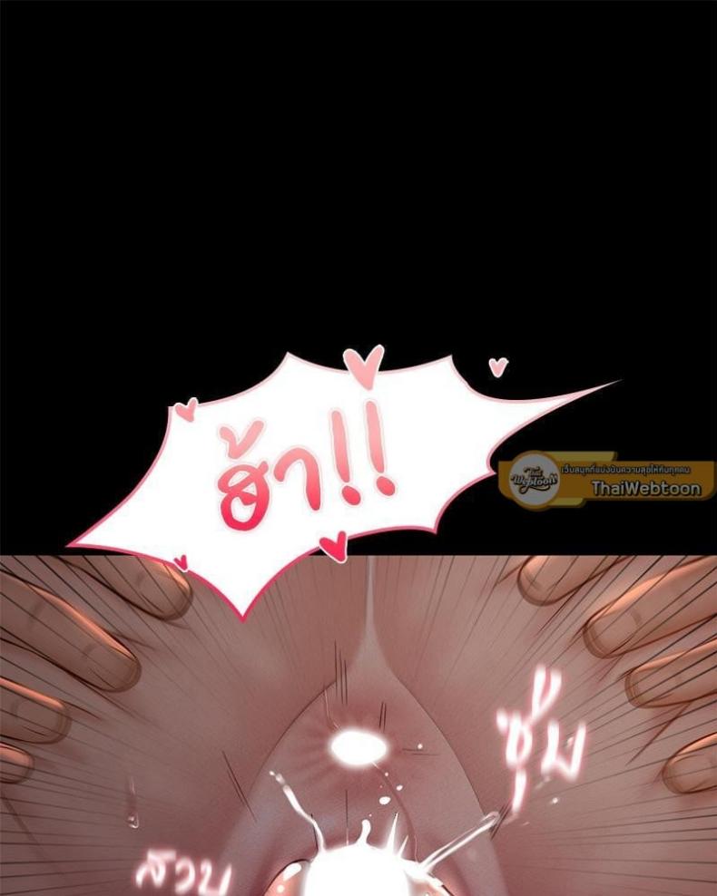 page-41