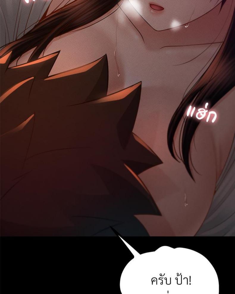 page-44