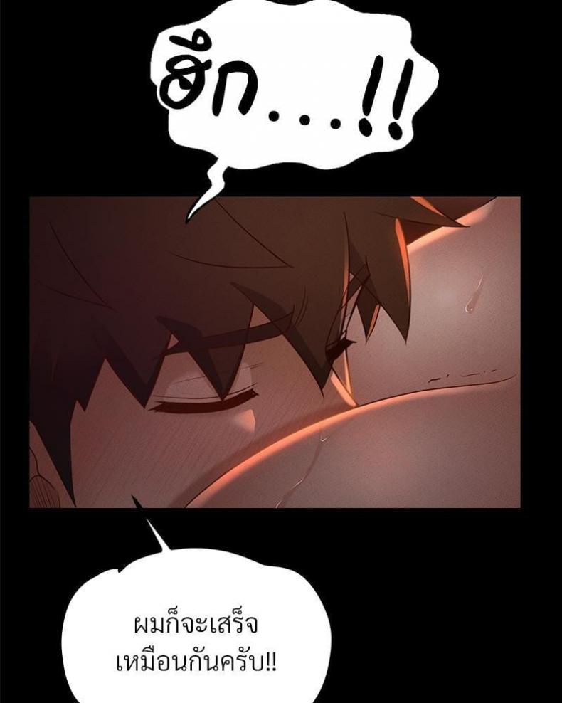 page-35