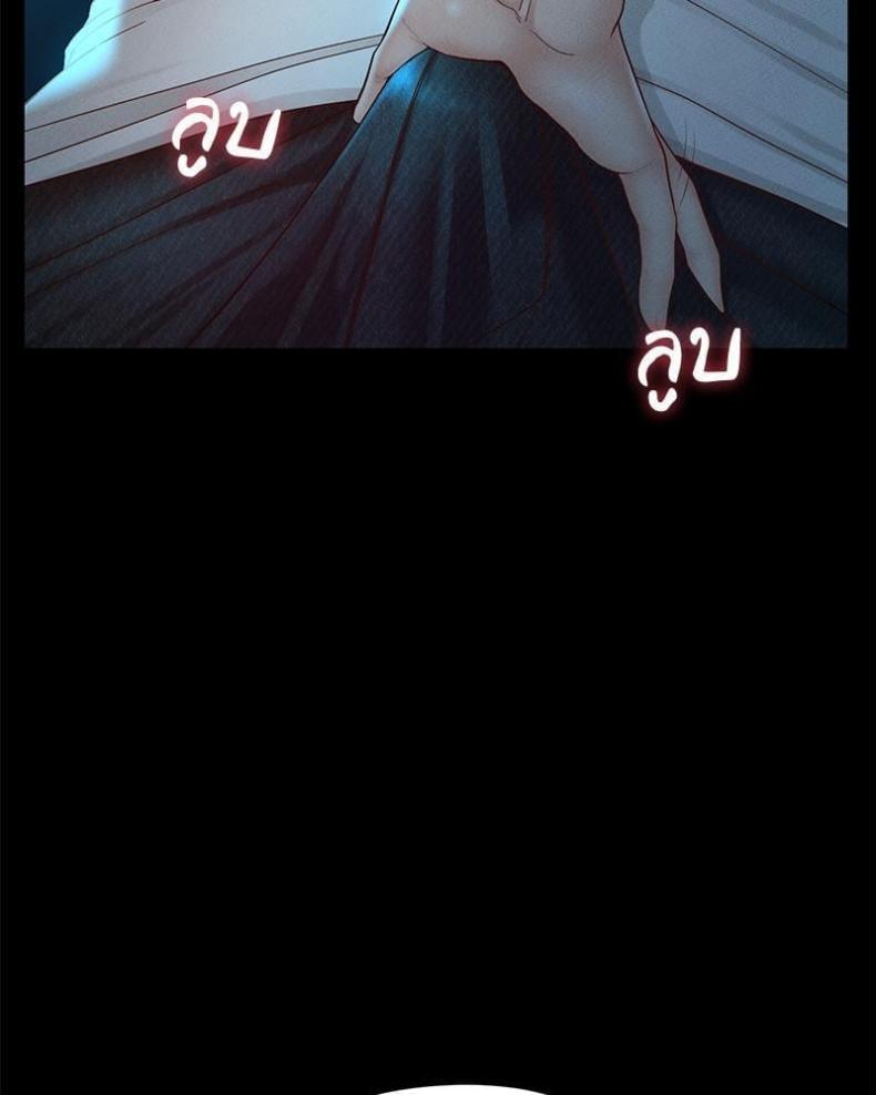 page-78