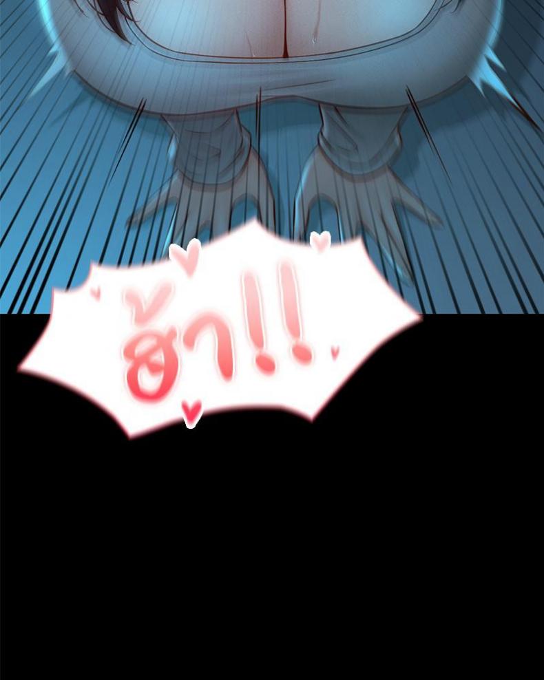 page-91