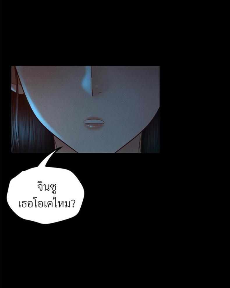 page-60