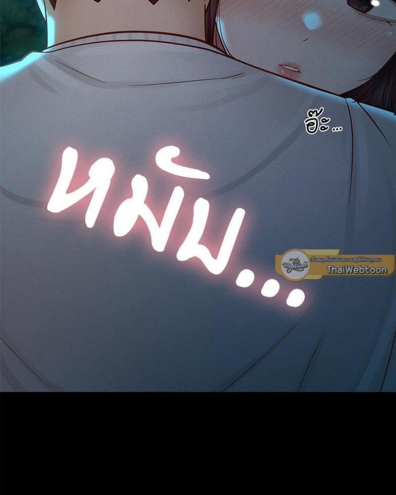 page-68