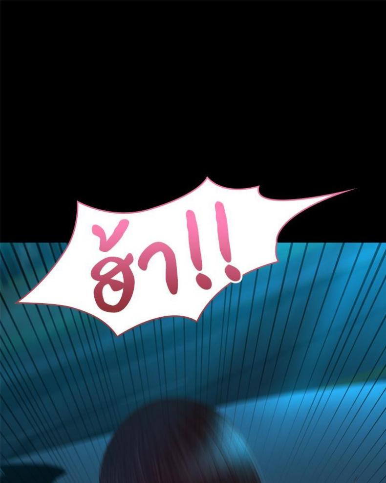 page-100