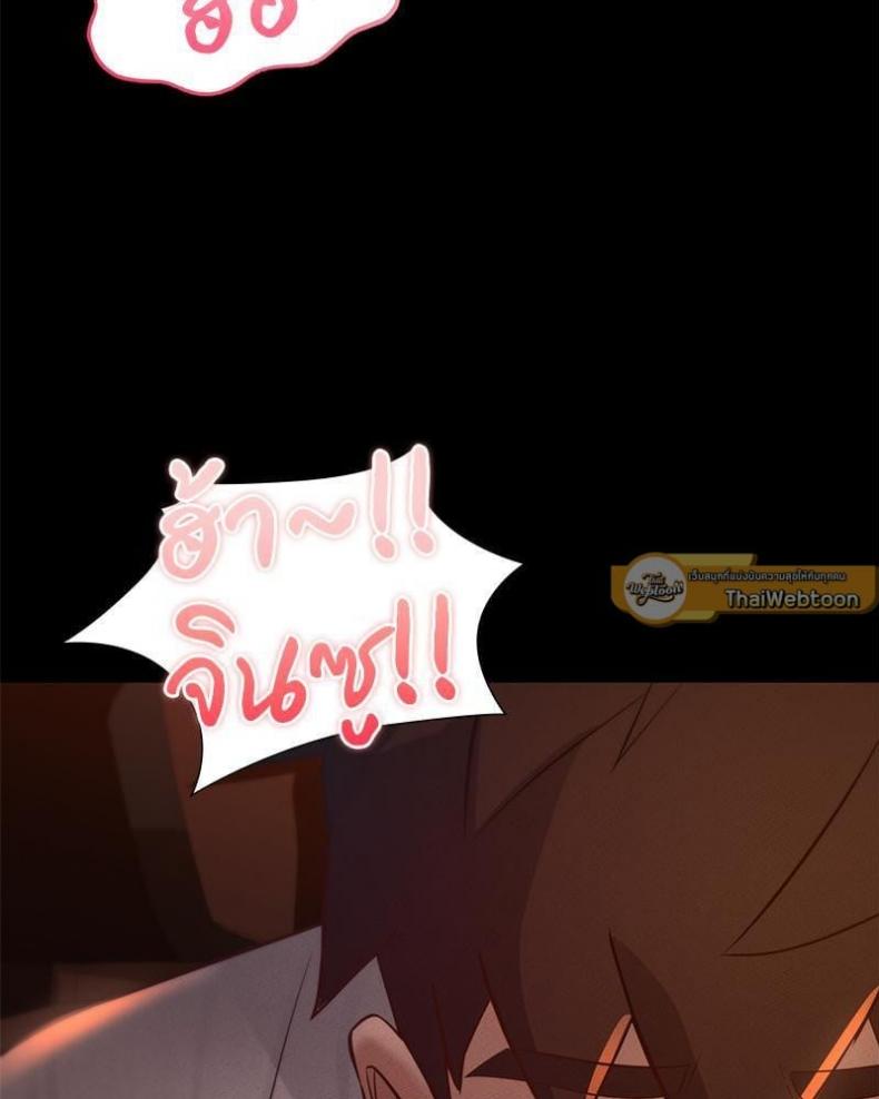 page-27