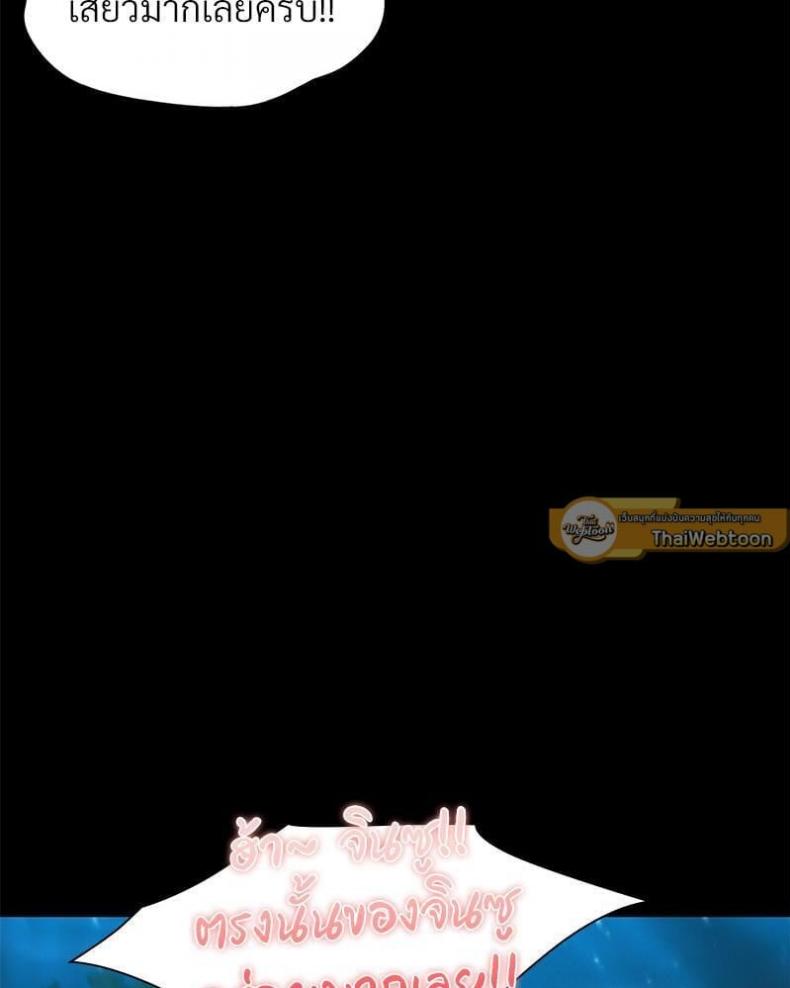 page-94