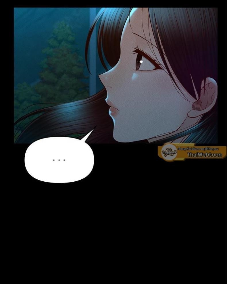 page-59