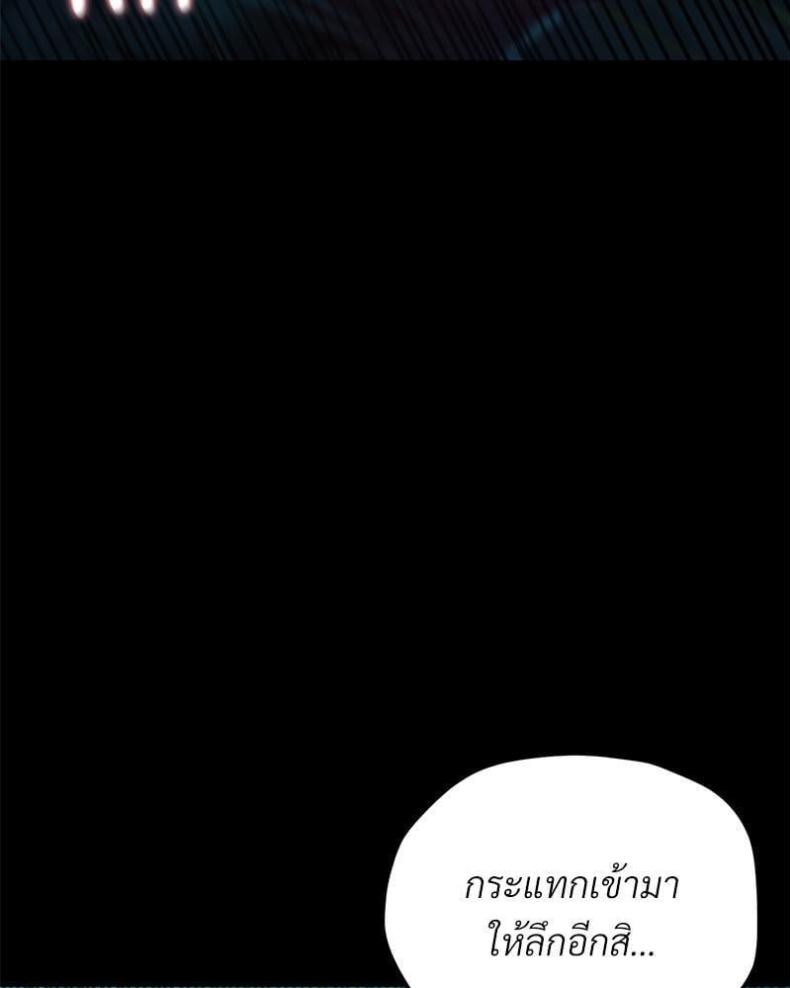 page-96