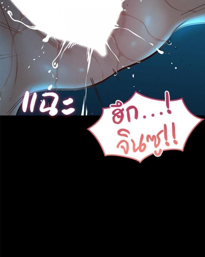 page-103