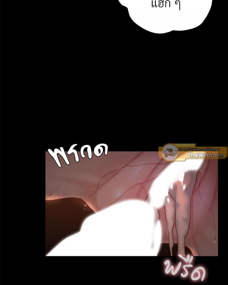 page-45