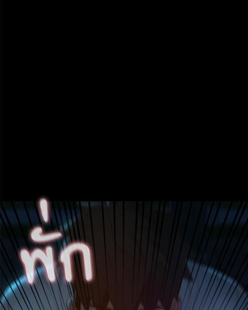 page-89