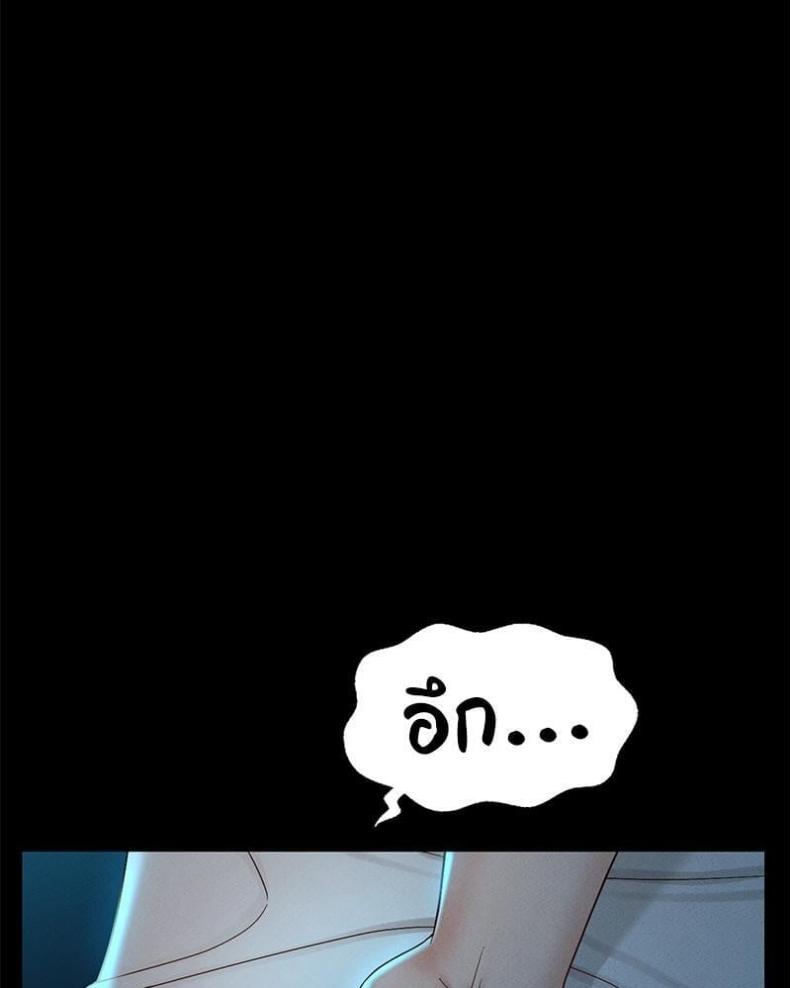 page-77