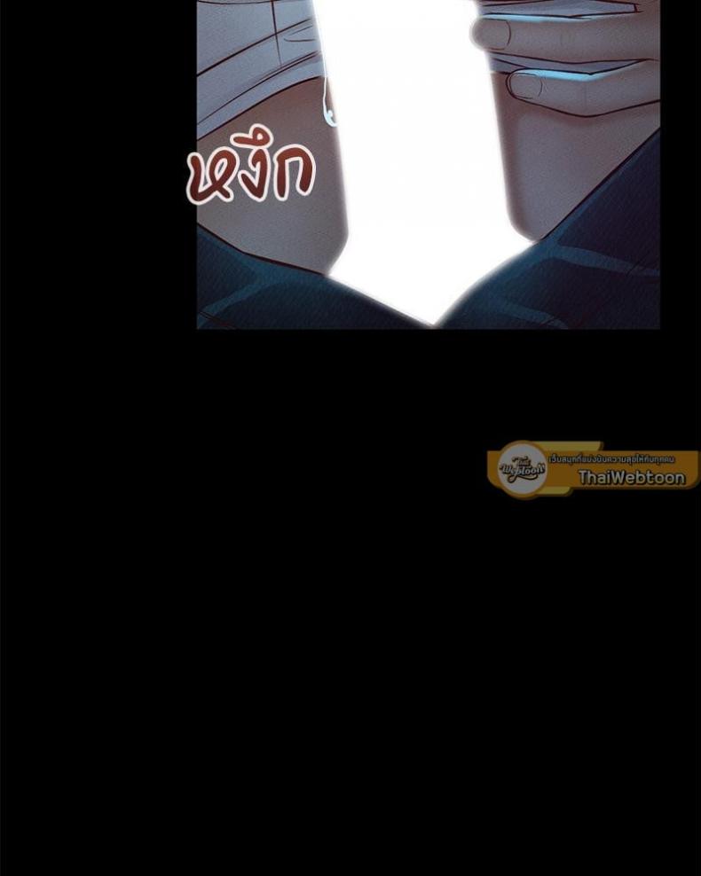 page-87