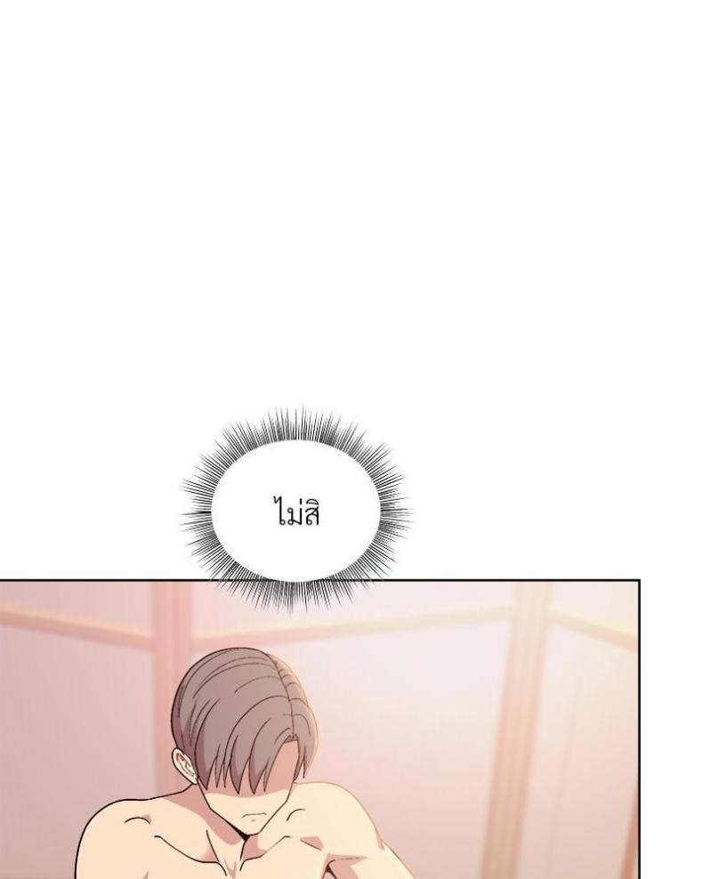 page-102