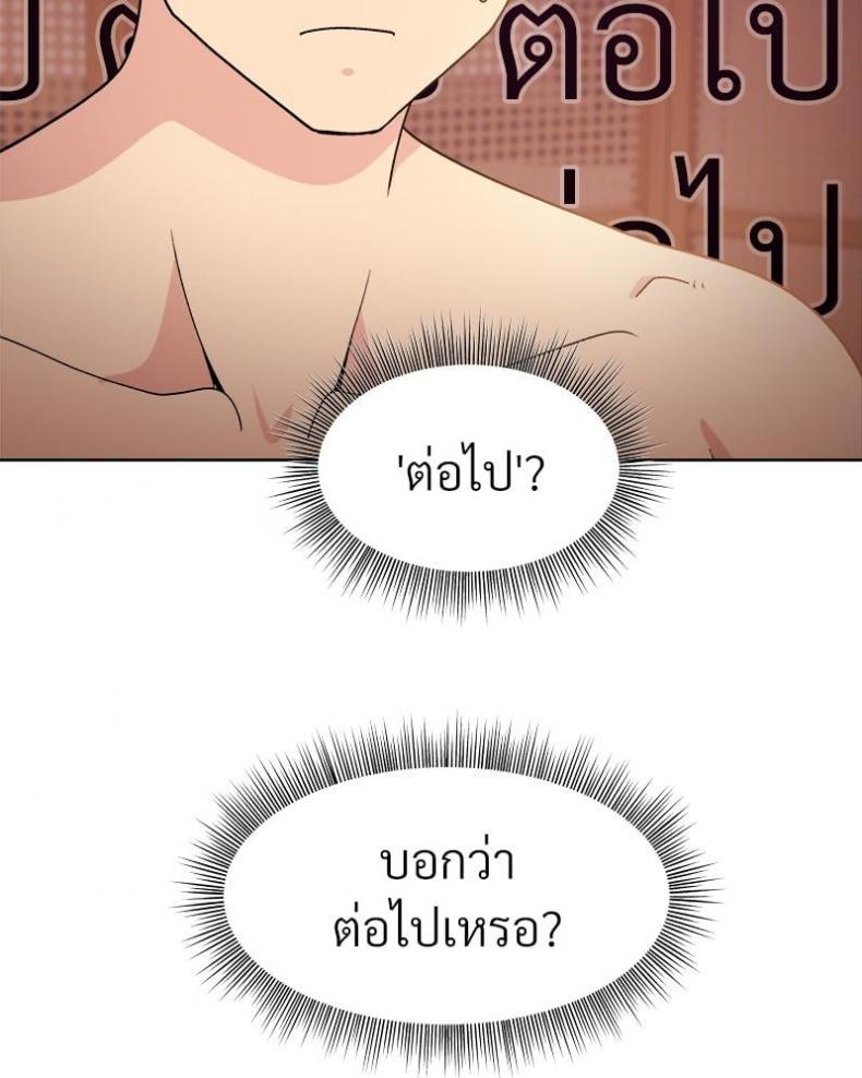 page-24