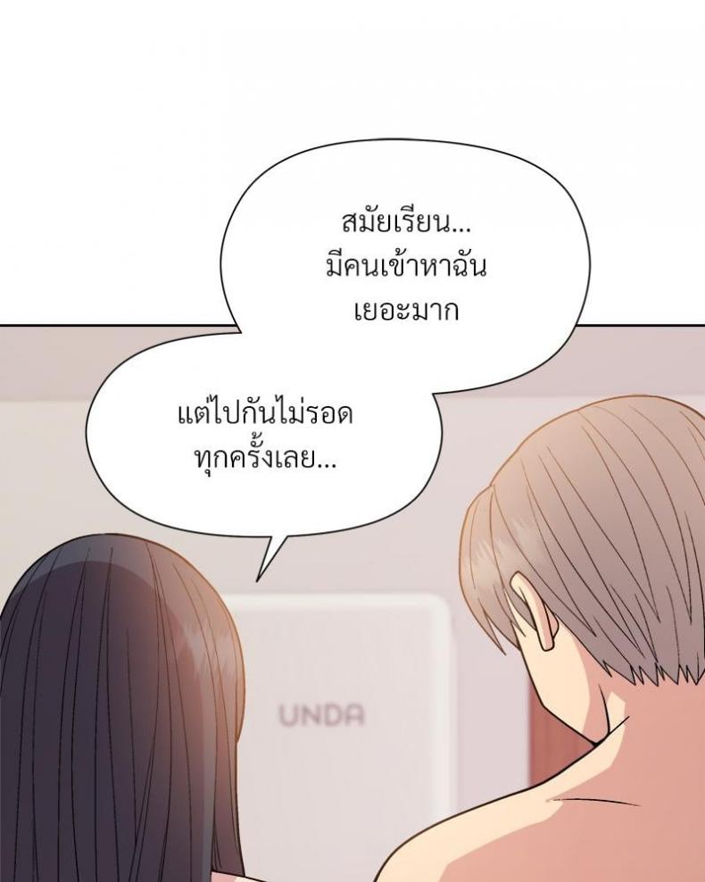 page-42