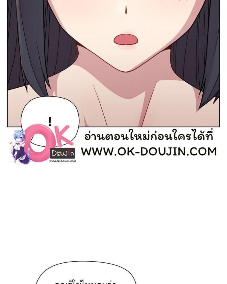 page-92