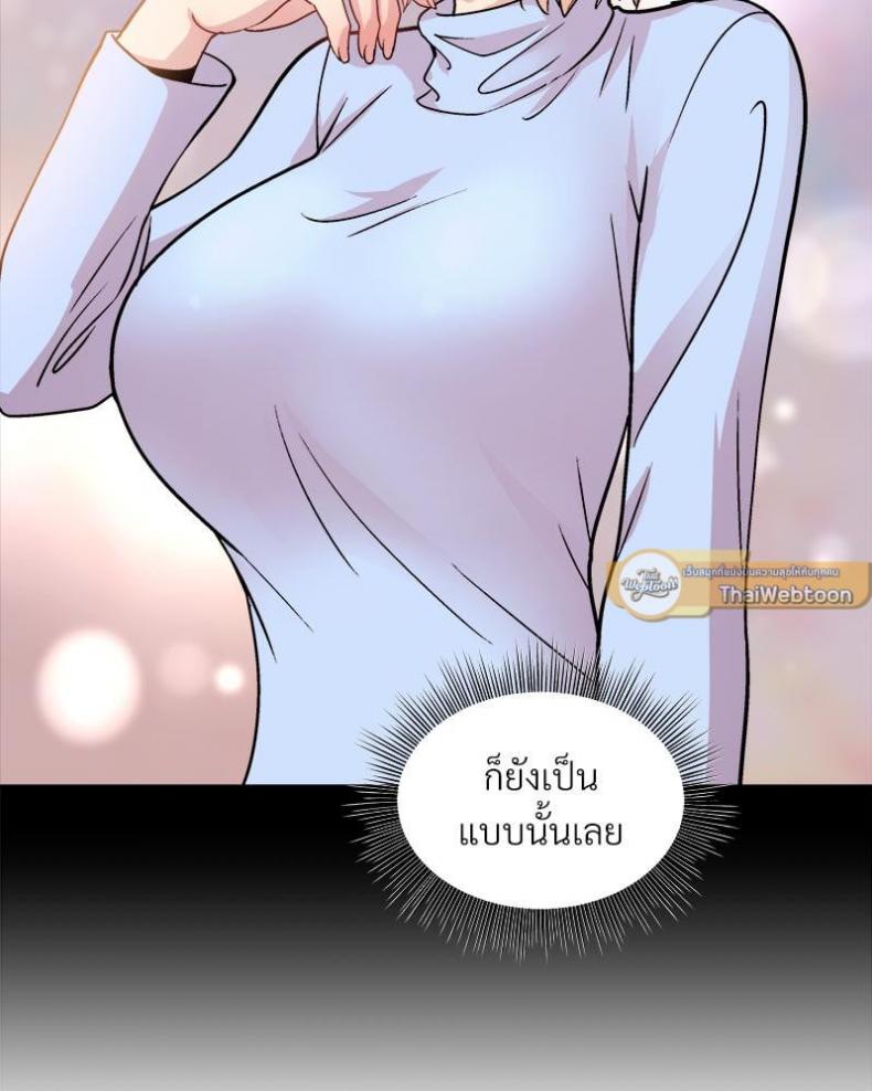 page-99