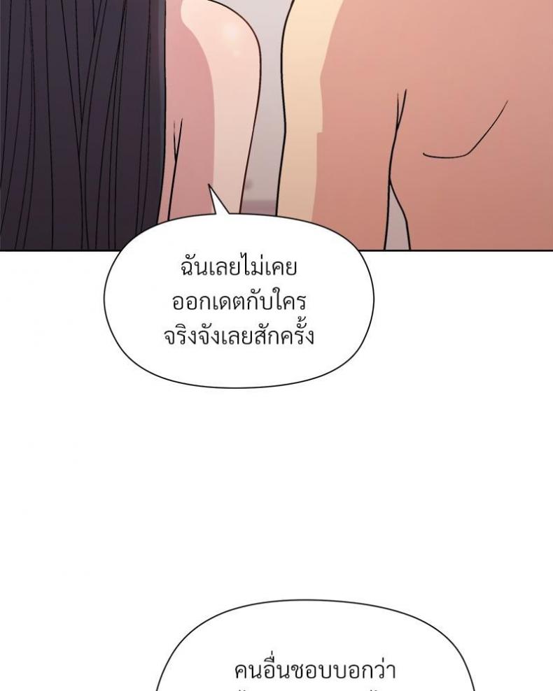 page-43