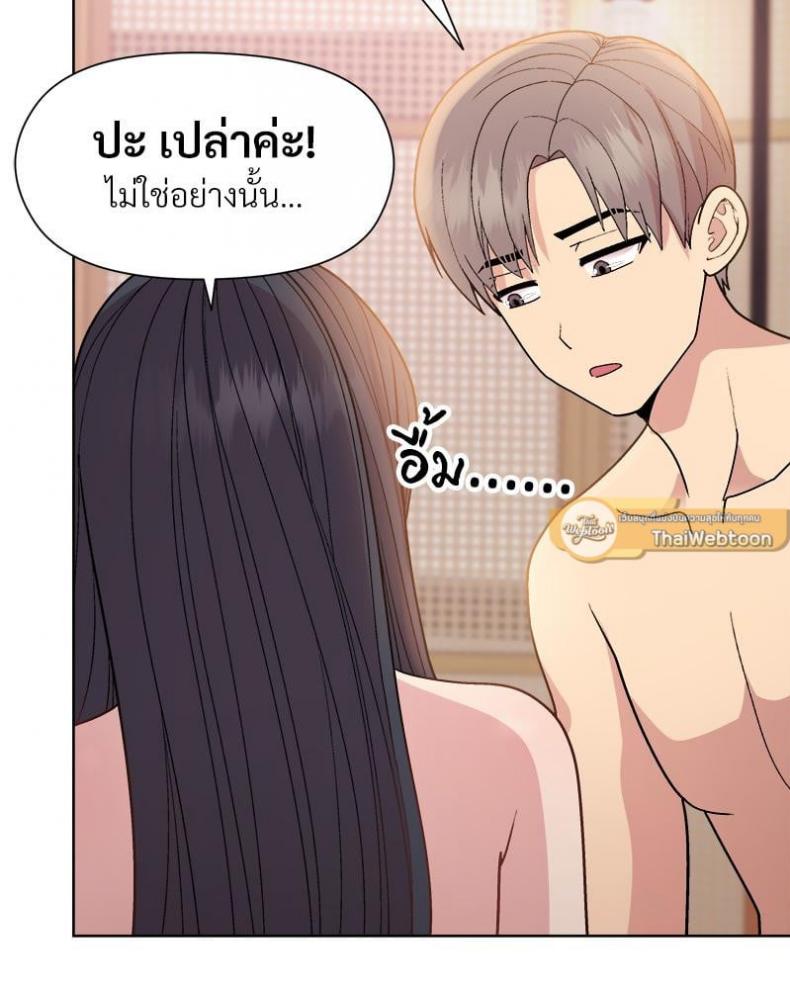 page-58