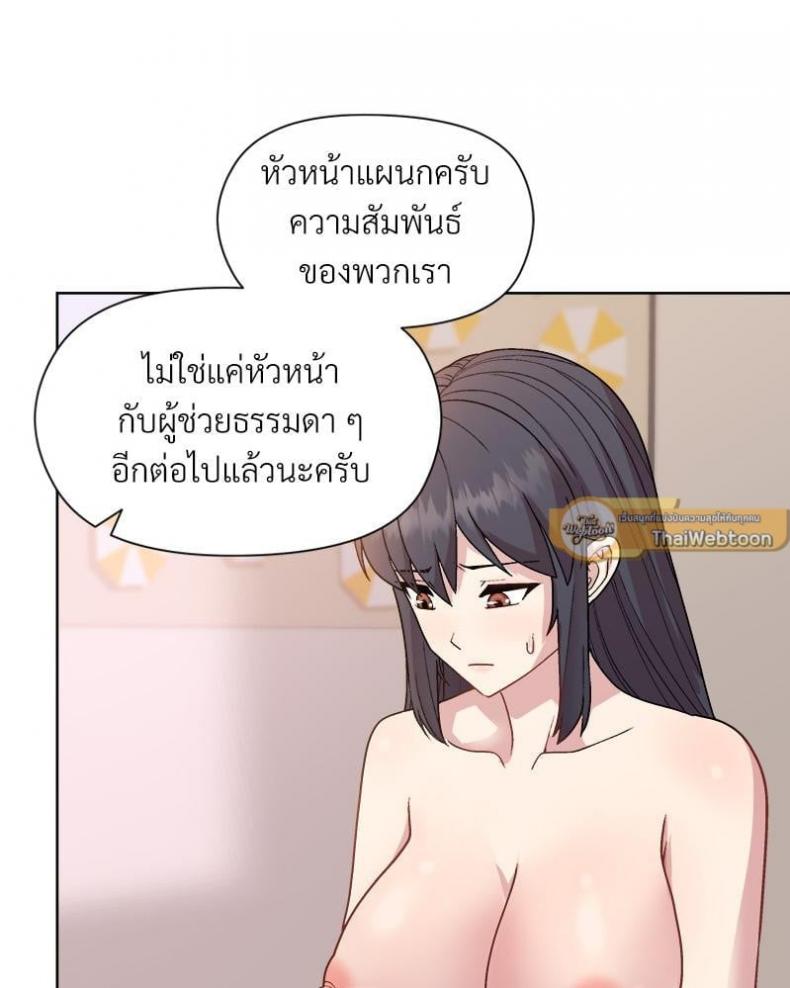 page-64