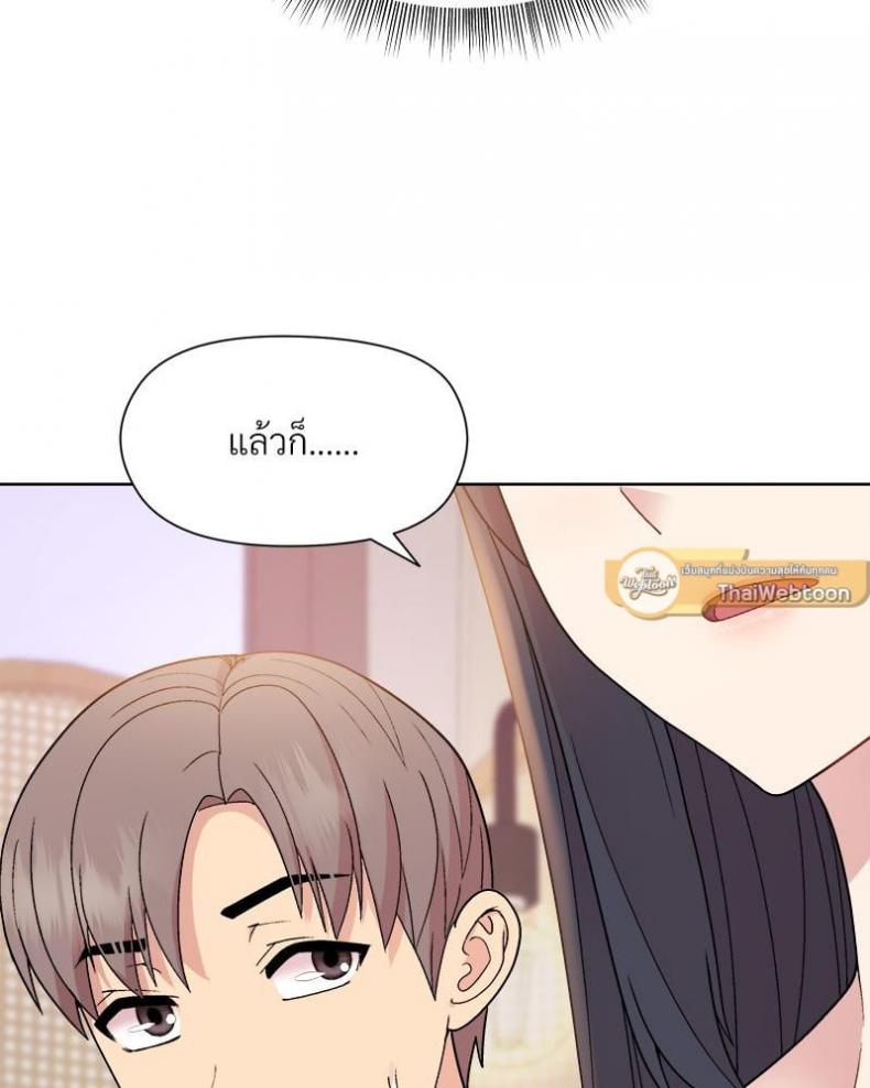 page-36