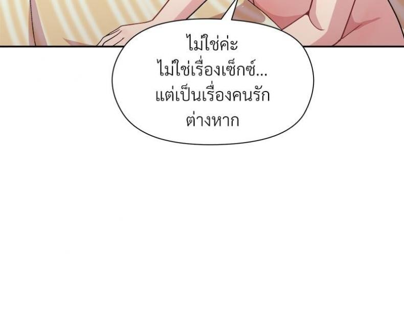 page-41