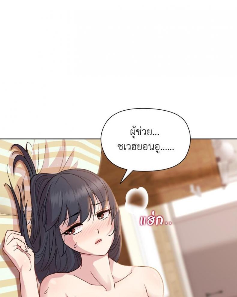 page-15