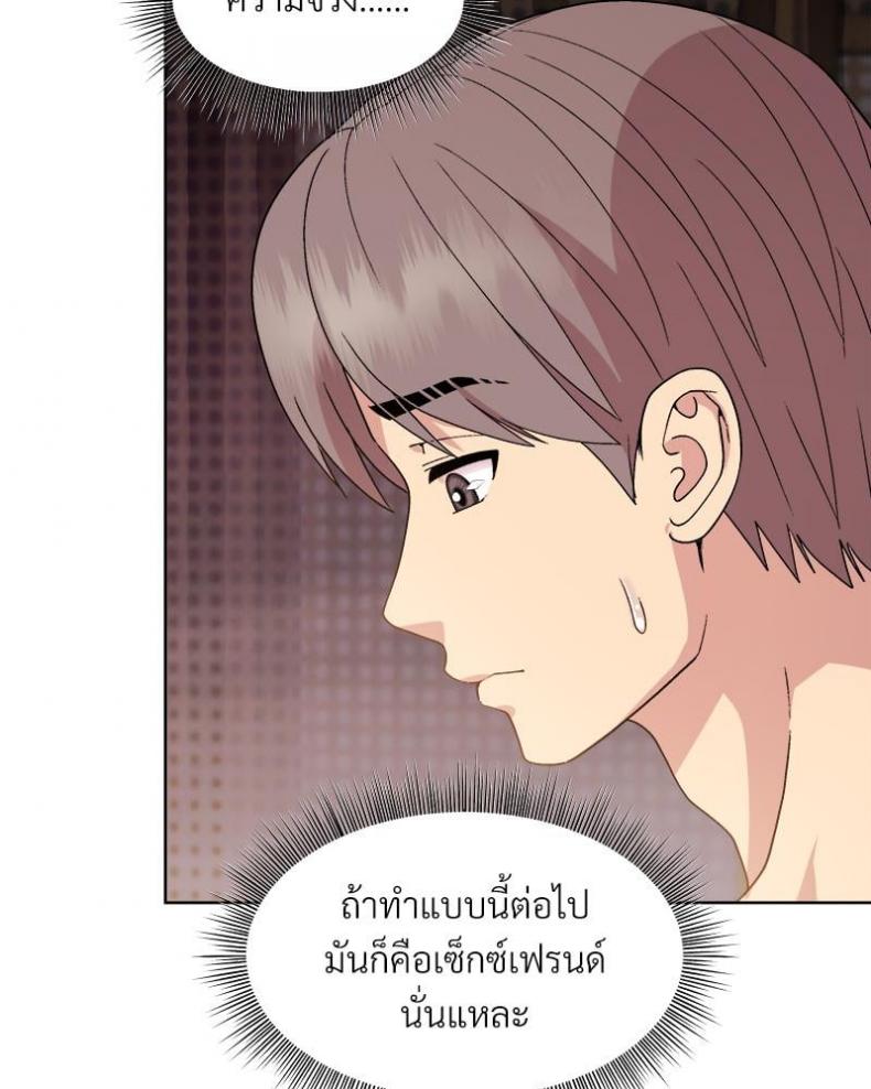 page-35