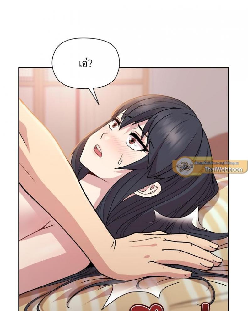 page-106