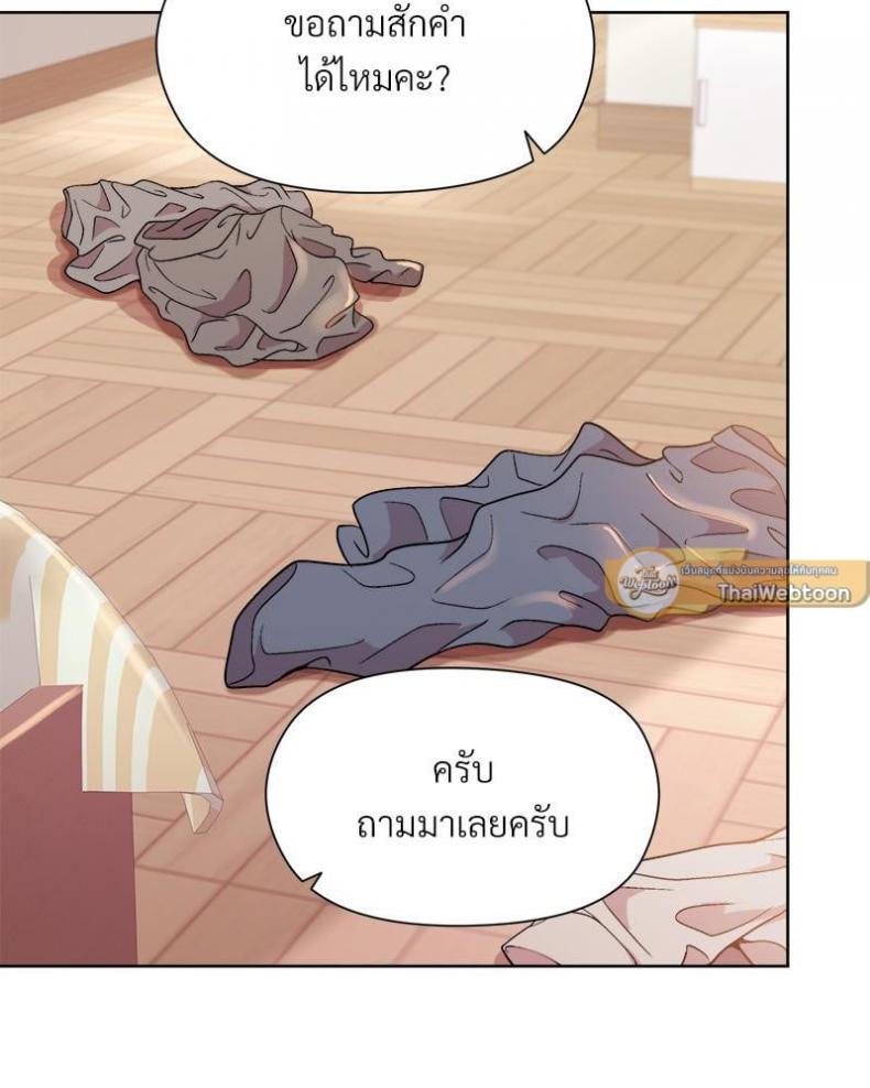 page-29