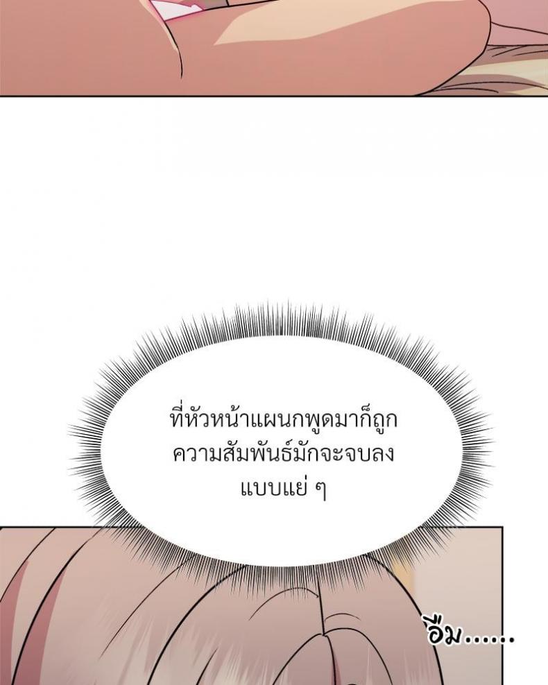page-96