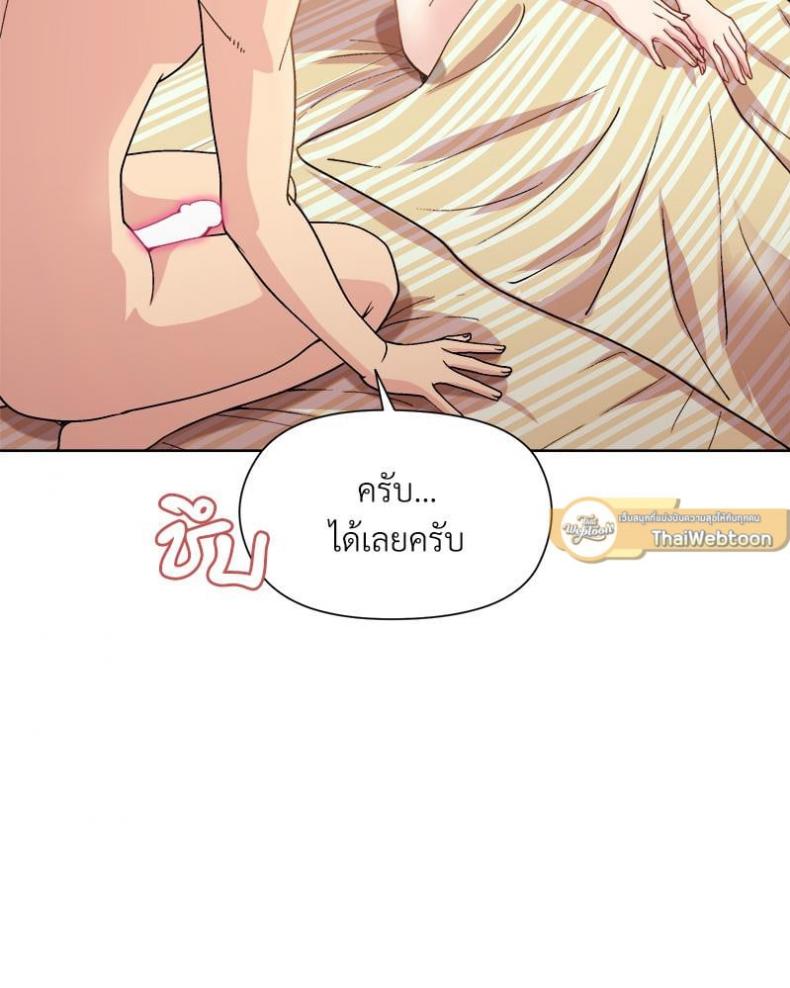 page-26