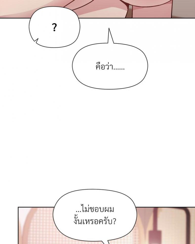 page-57