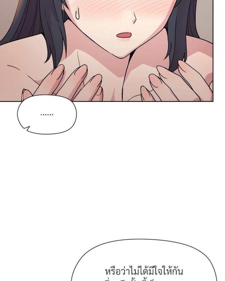 page-83