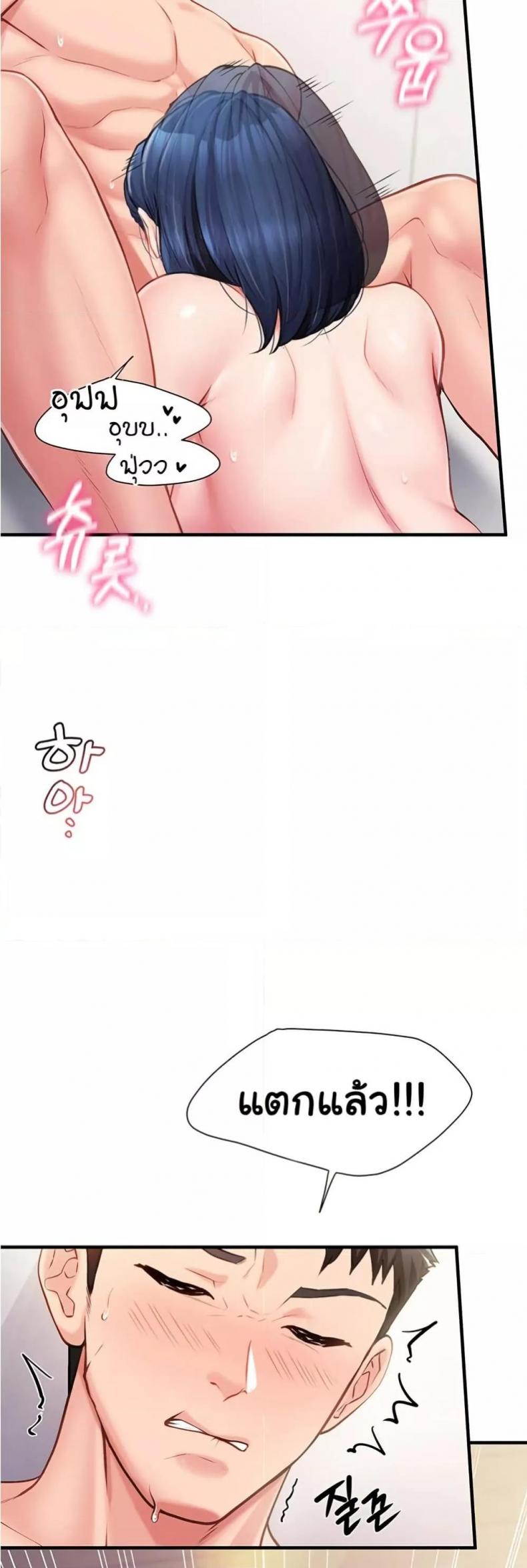 page-31