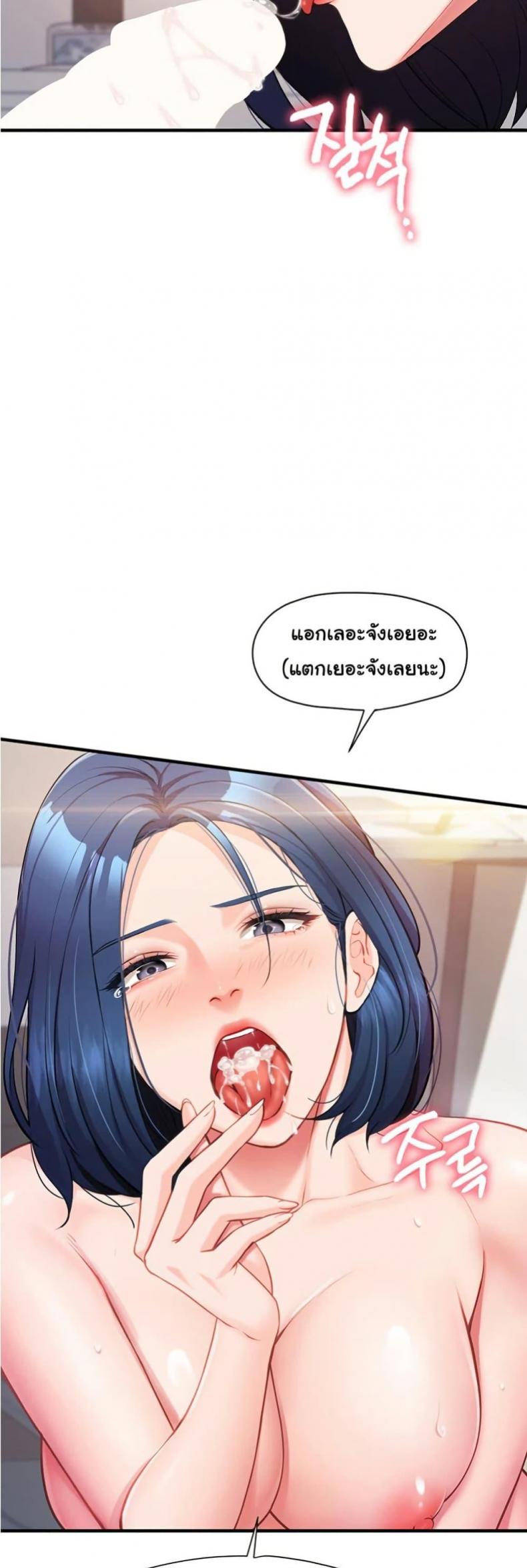 page-34