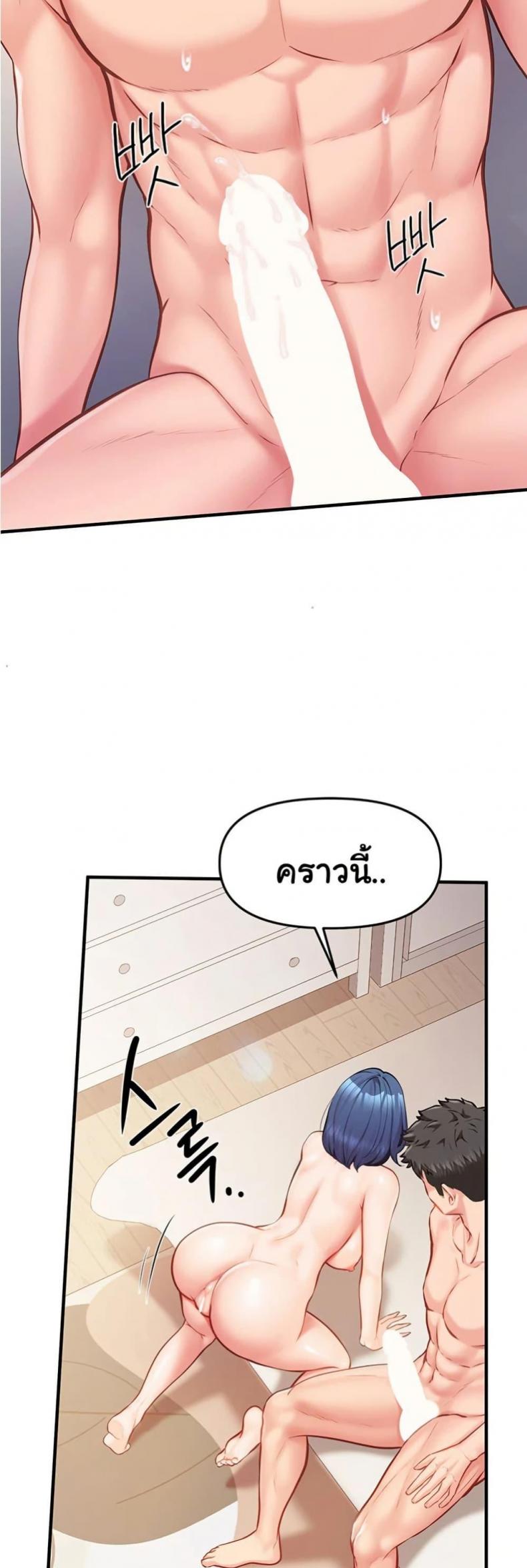 page-36