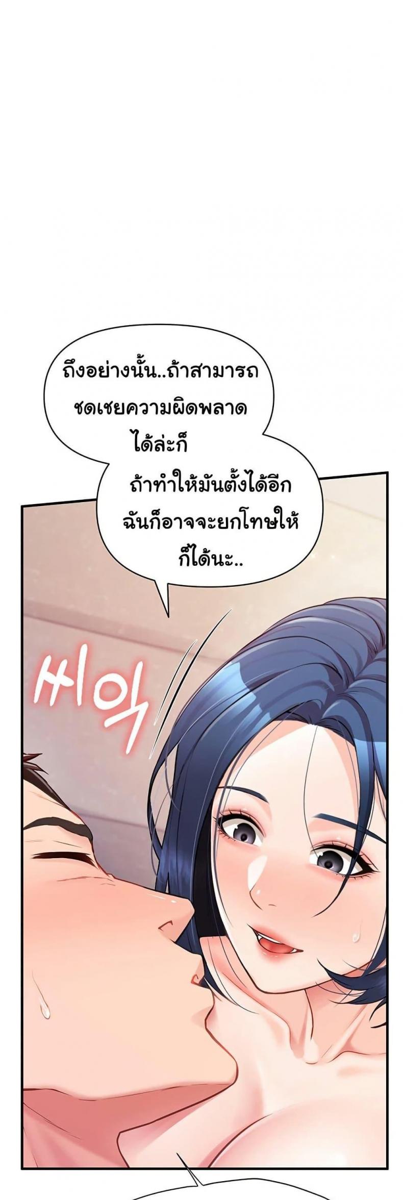 page-22